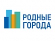 Открытие комнаты с элементами русской избы